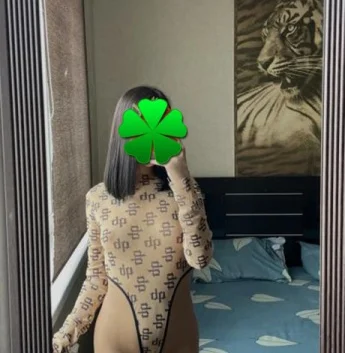 Изабелла