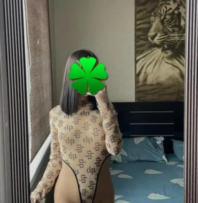 Изабелла, 23 года