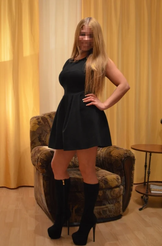 Дина